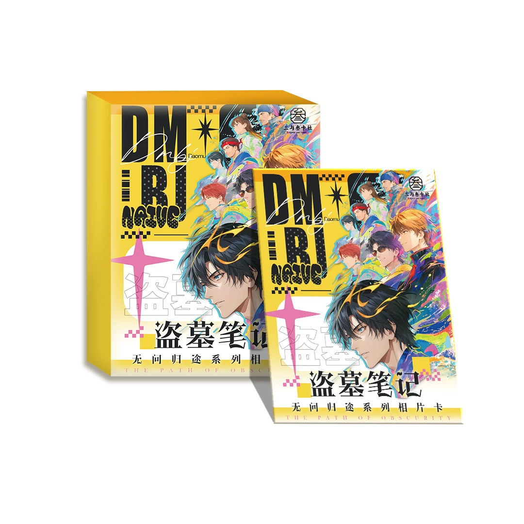 【拆盒/叠叠】三与叁《盗墓笔记》二创 双闪相片卡 无问归途 小空代拆