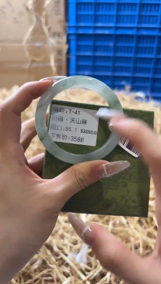 未镶嵌手镯石英质玉T-41