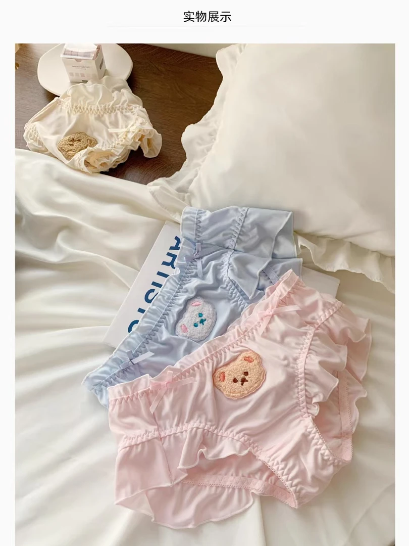 绵绵款加高货两条尝鲜装