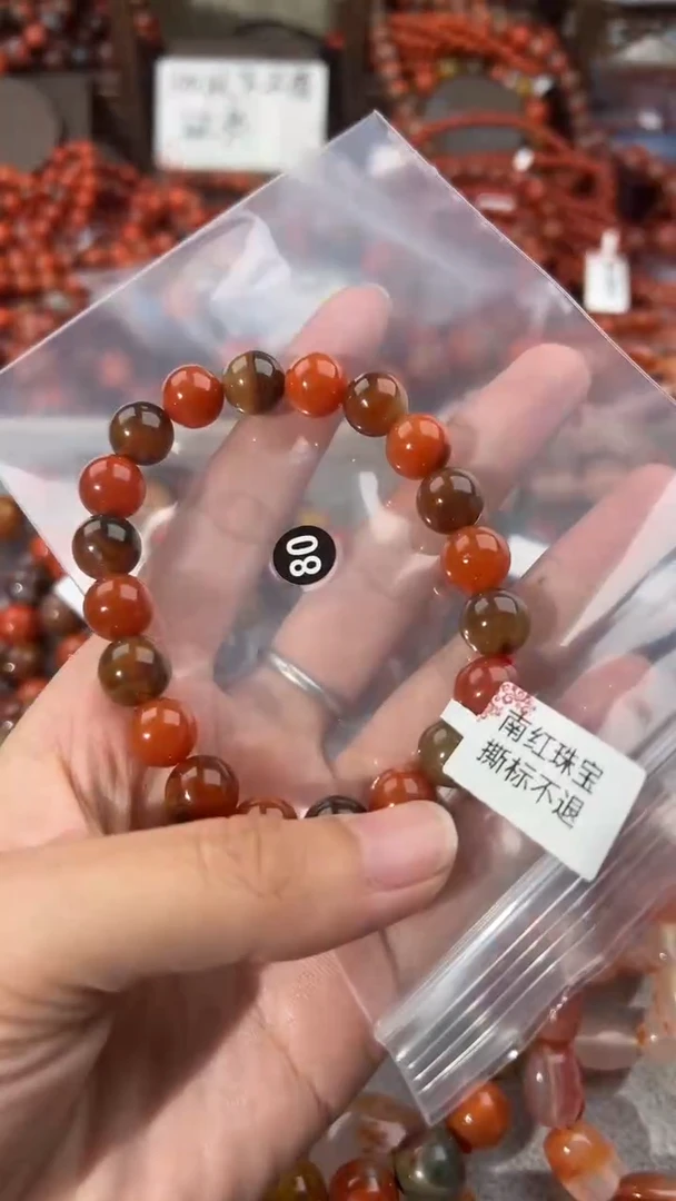 南红玛瑙手串未镶嵌10