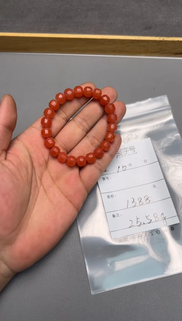 【闪购商品】玛瑙/玉髓珠宝奇石未镶嵌725572557255