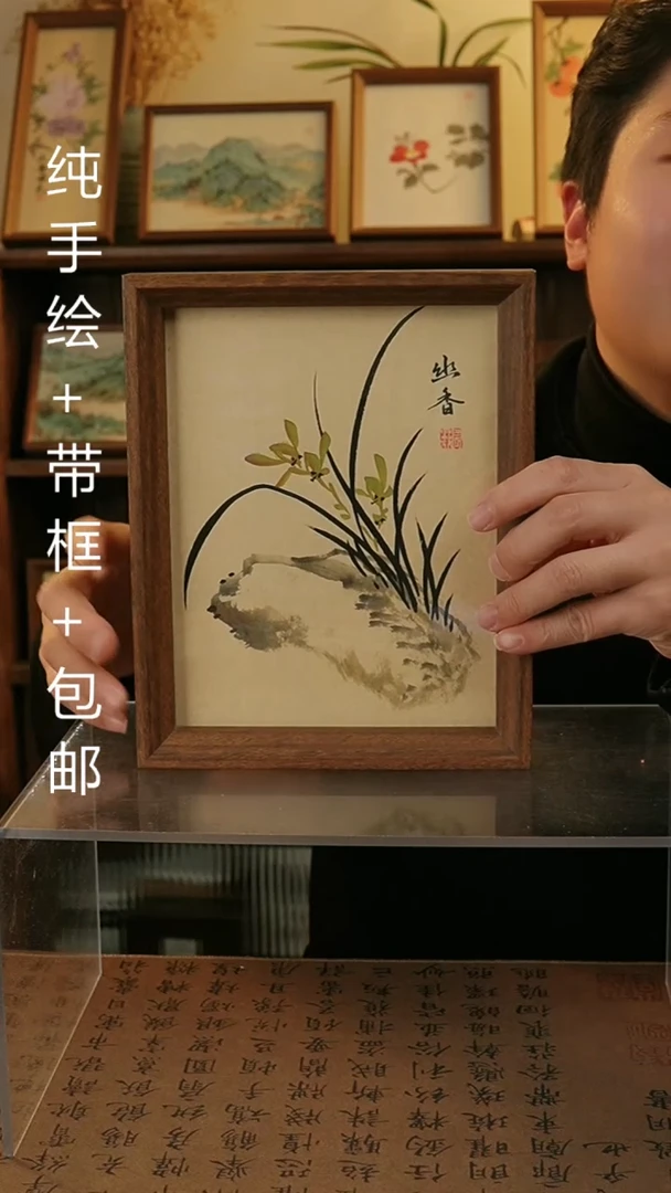 【闪购商品】国画8寸创纯手绘国画摆台