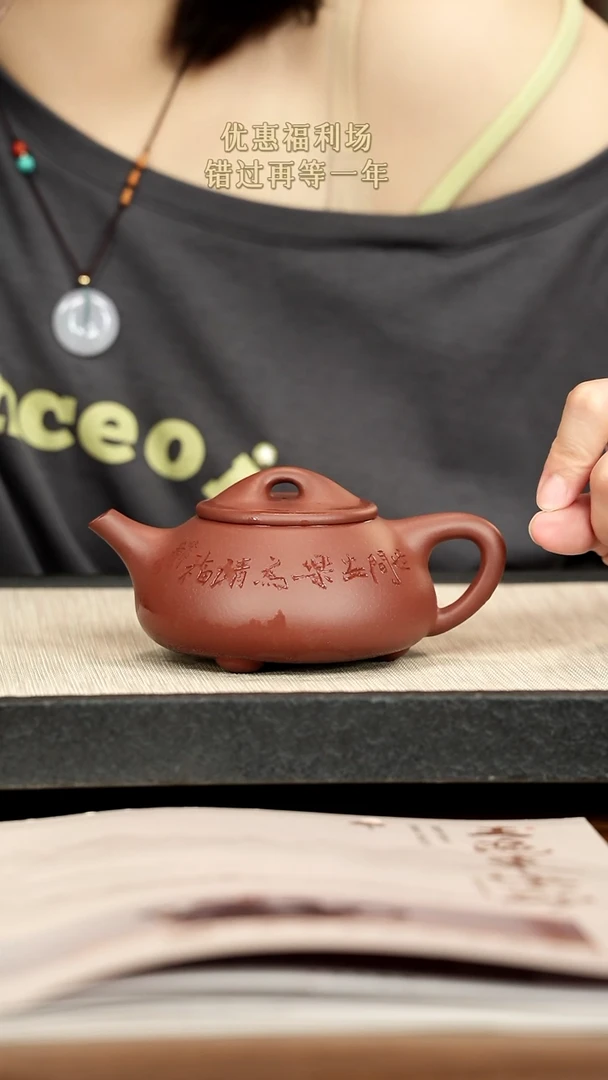 茶壶紫砂紫砂紫砂紫砂