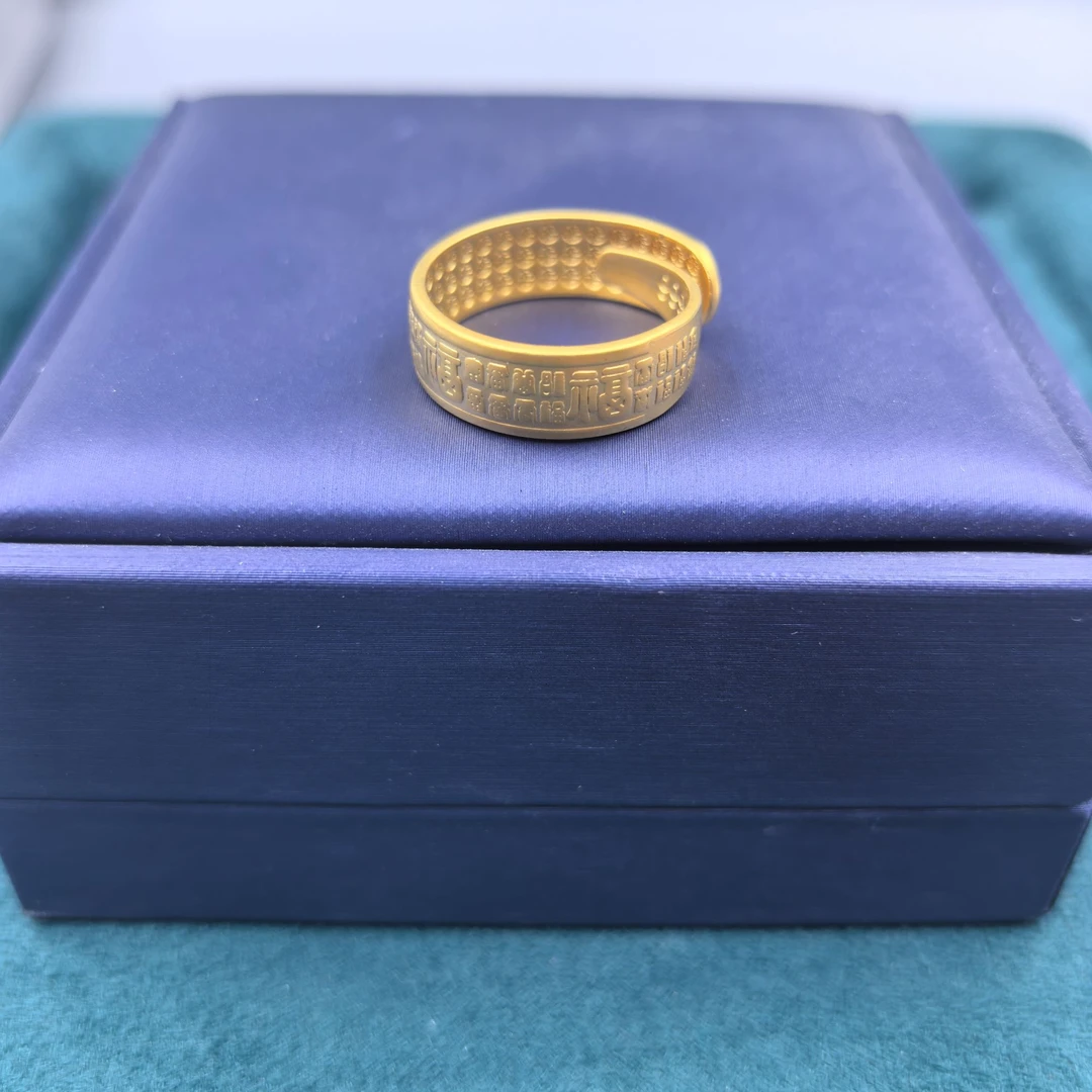 【雨落心境】S077戒指