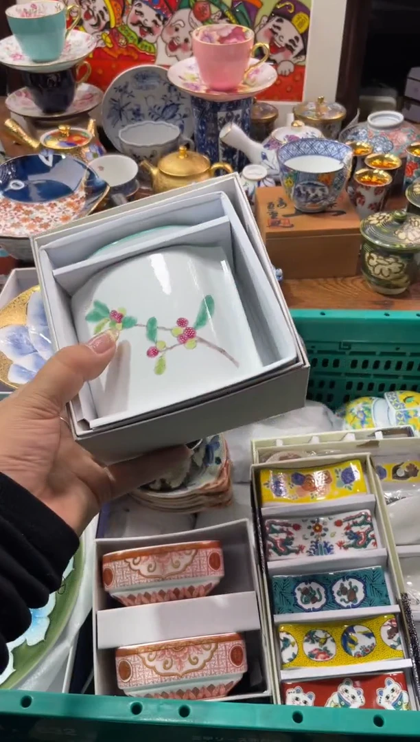 【闪购商品】瓷片瓷片满20米包邮一单一付