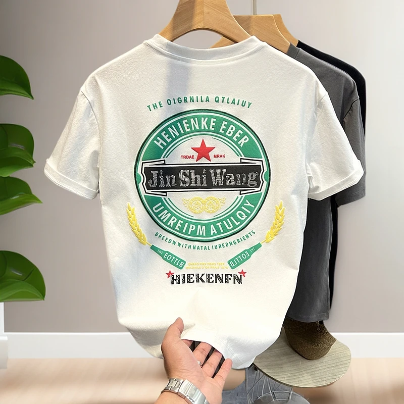 夏季新款短袖T恤男士潮流美式字母印花半袖时尚休闲百搭体恤潮