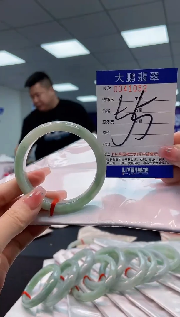 【闪购商品】翡翠手镯未镶嵌AAAAAAAAAA
