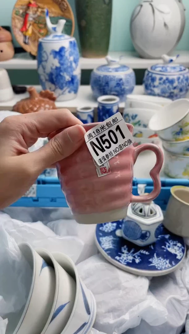 陶瓷圆**圆N501******