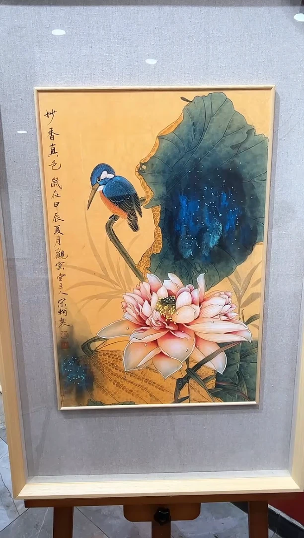 国画绘画作品欣赏