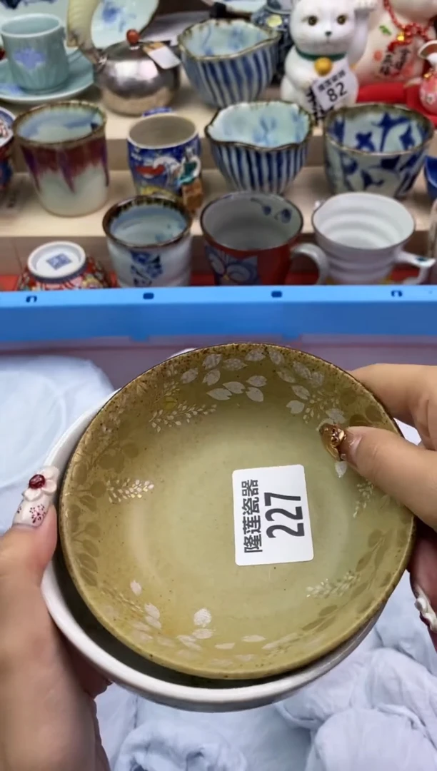 瓷片隆莲瓷器欢迎大家