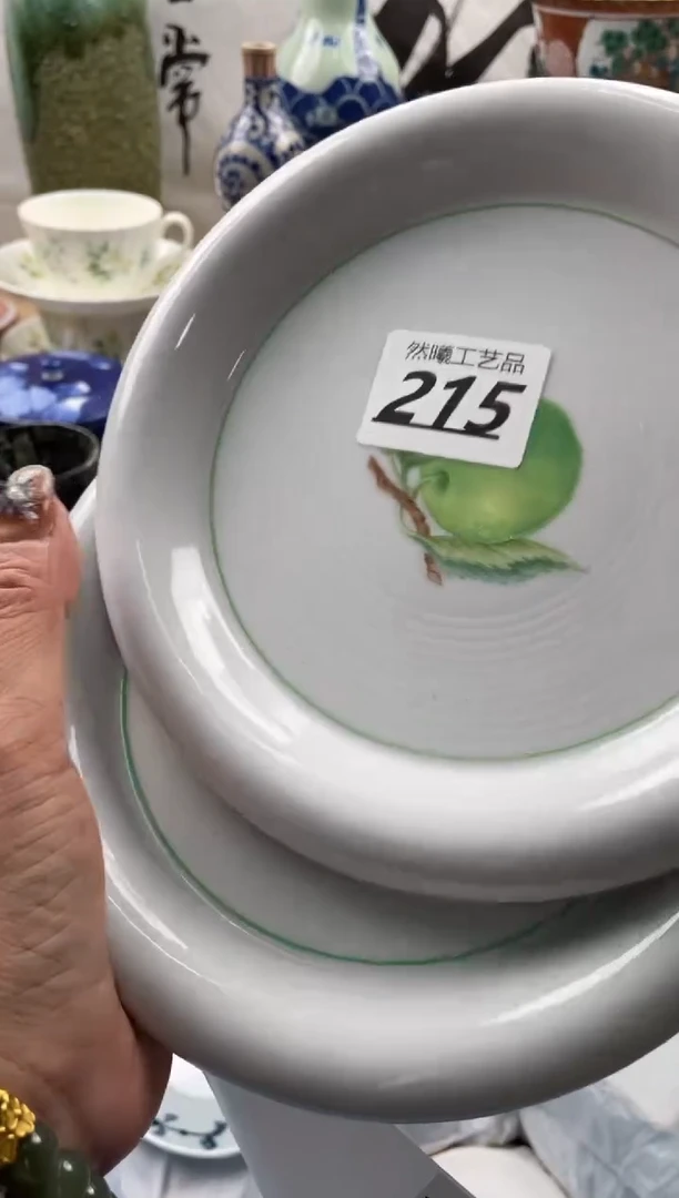 【闪购商品】瓷片215然曦海外工艺品18包邮