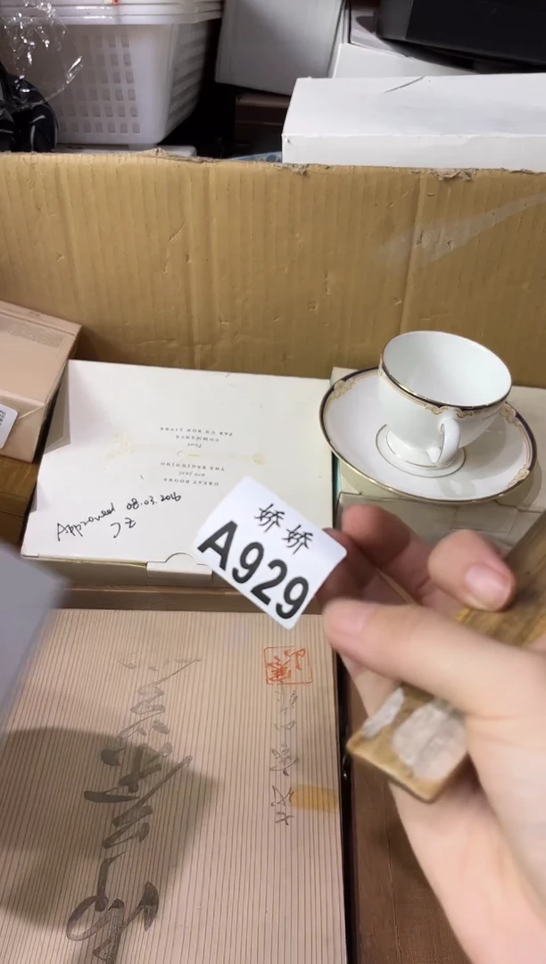 瓷片欢*颂929欢乐颂欢乐颂欢乐颂欢乐颂欢乐颂