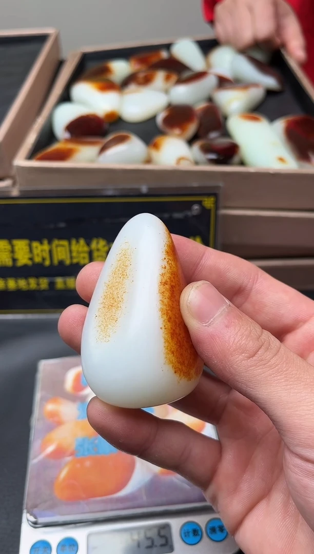 未镶嵌和田玉（子料）挂件YL-HH-12.14-9