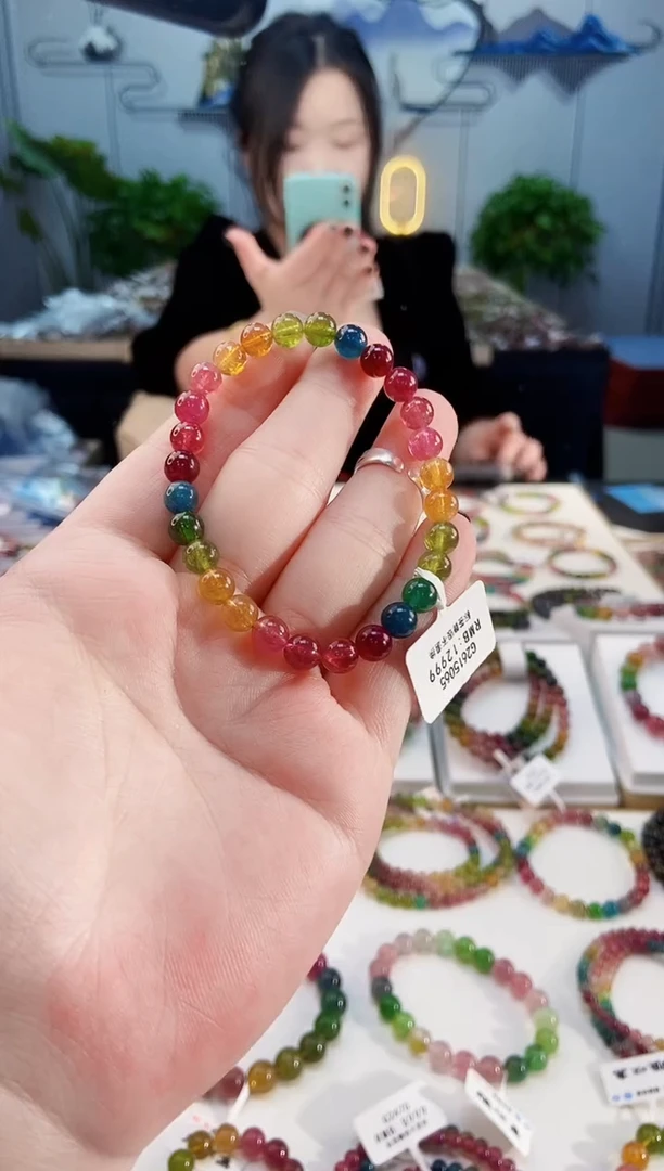 【闪购商品】碧玺手链未镶嵌G2615065单圈颜色微差发1