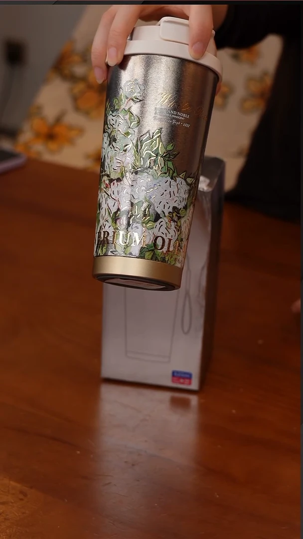 34--梵高系列纯钛咖啡杯520ml-白玫瑰