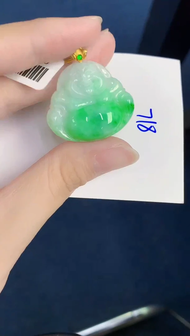 颈饰18K金镶嵌翡翠天然翡翠缅甸A货