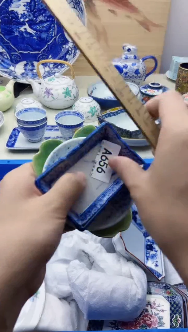 瓷片柳**尧656