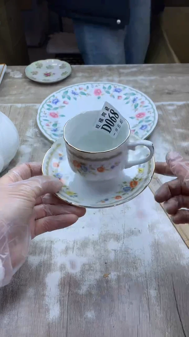 【闪购商品】瓷片旺福家陶瓷甄选