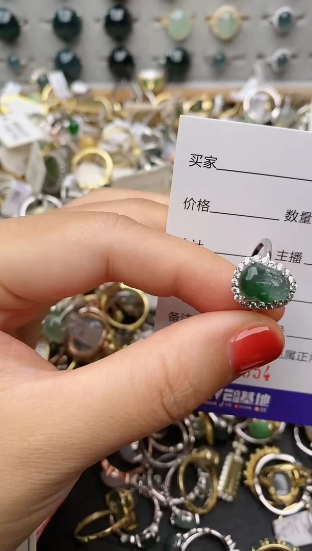 银S925镶嵌戒指翡翠.9954