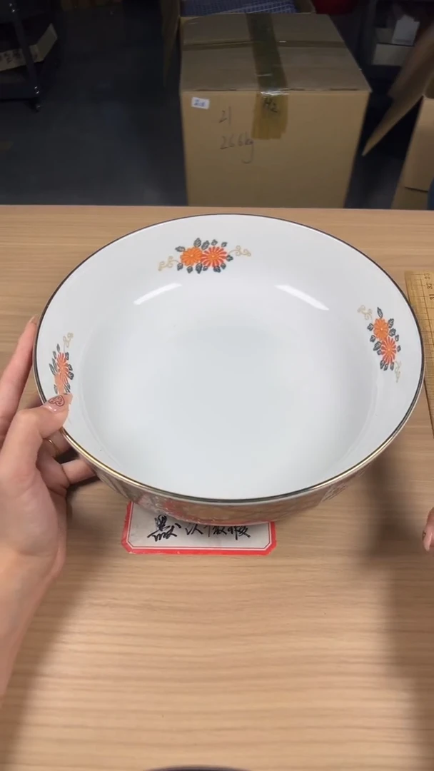 茶道陶瓷茶具套装