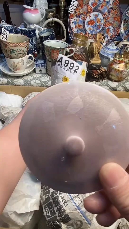 【闪购商品】666666666666  992