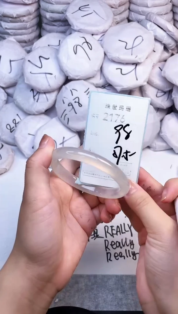 手镯玛瑙/玉髓未镶嵌2176