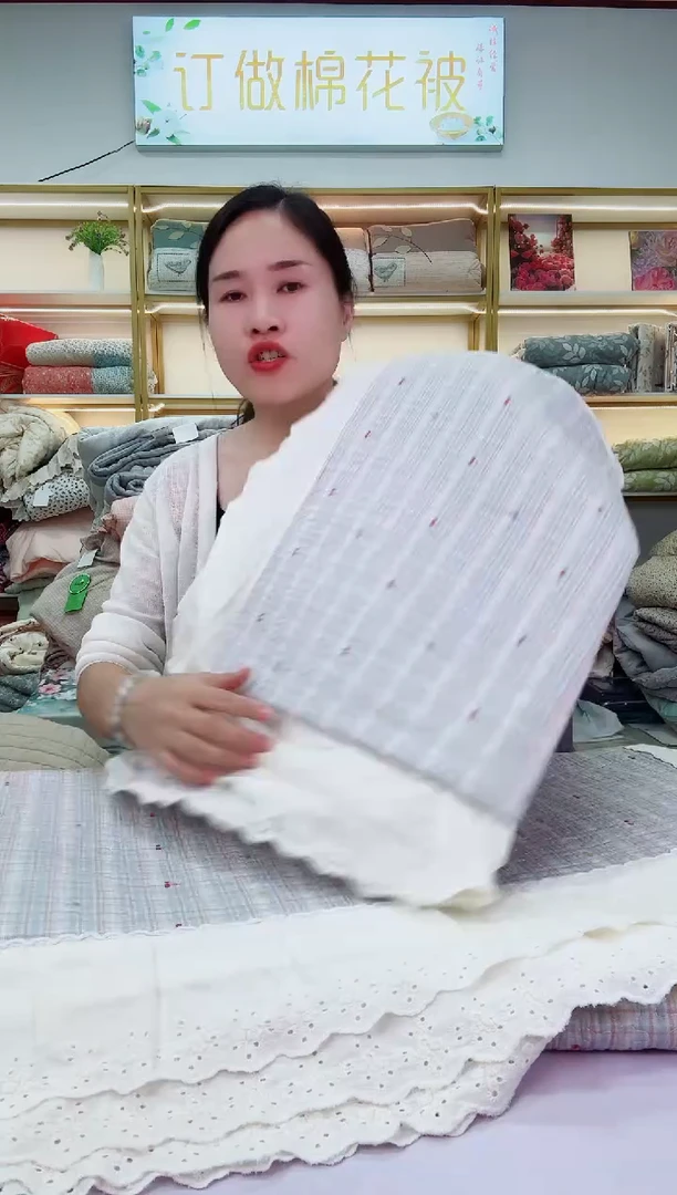 棉全棉床盖三件套