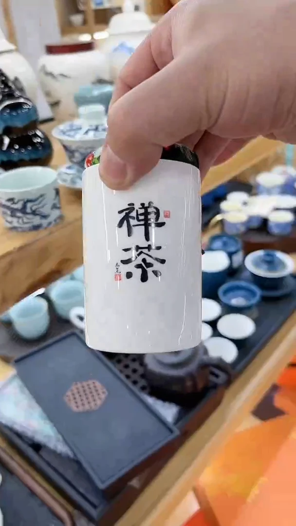 【闪购商品】窑主茶具窑主茶具@