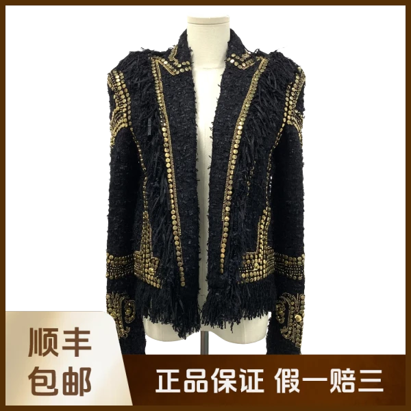 妃鱼/巴尔曼/棉/外套/95新/沐十24