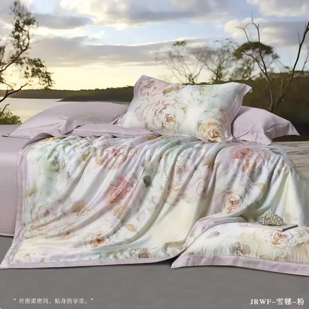 雪毬-粉  超细旦天丝棉数码印花 雪毬-粉200*230/220*240柔软亲肤