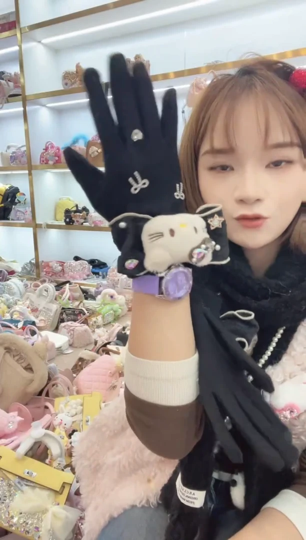 PVC格格家定制女包8446