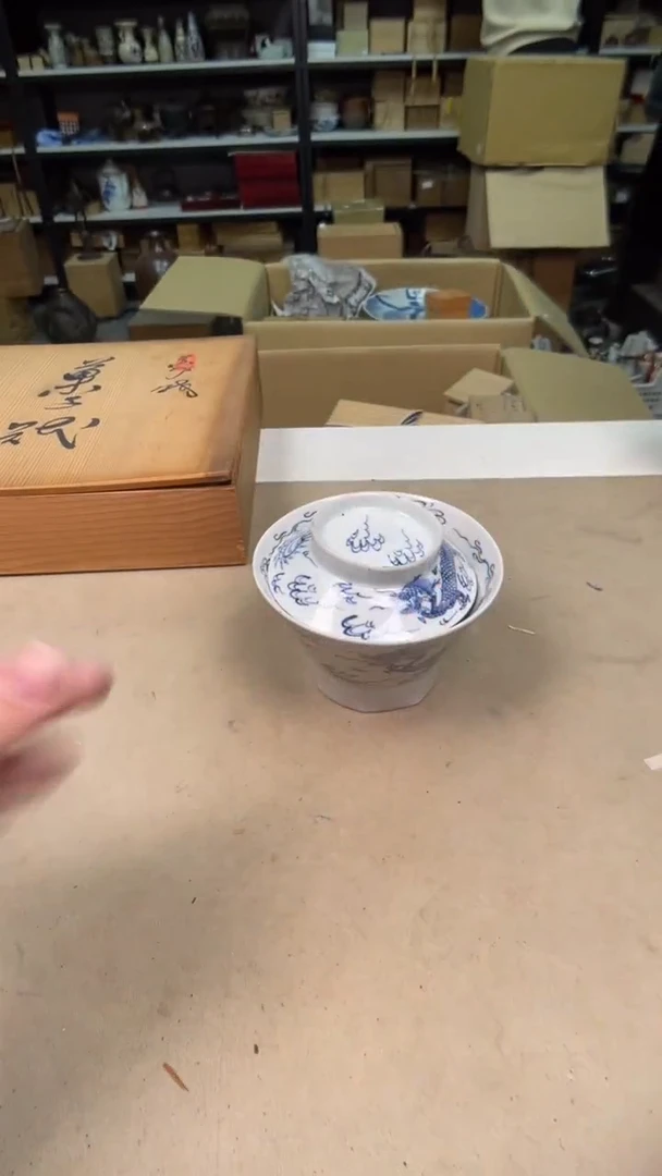 【闪购商品】摆件茶宠瓷器茶具套装