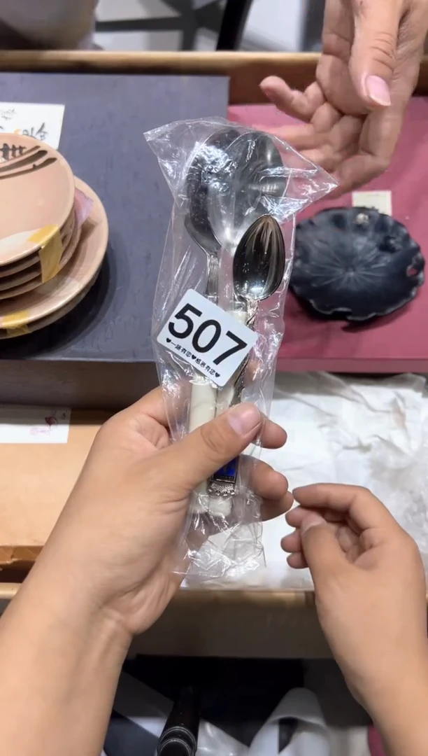 瓷片&*杨507..........