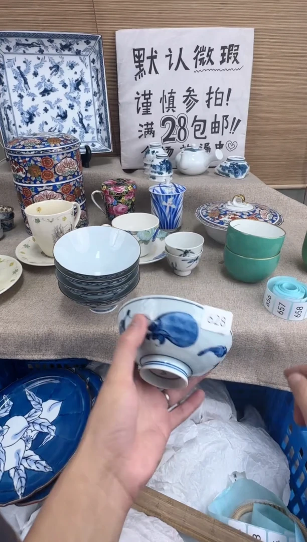 瓷片大****️628陶瓷陶瓷陶瓷