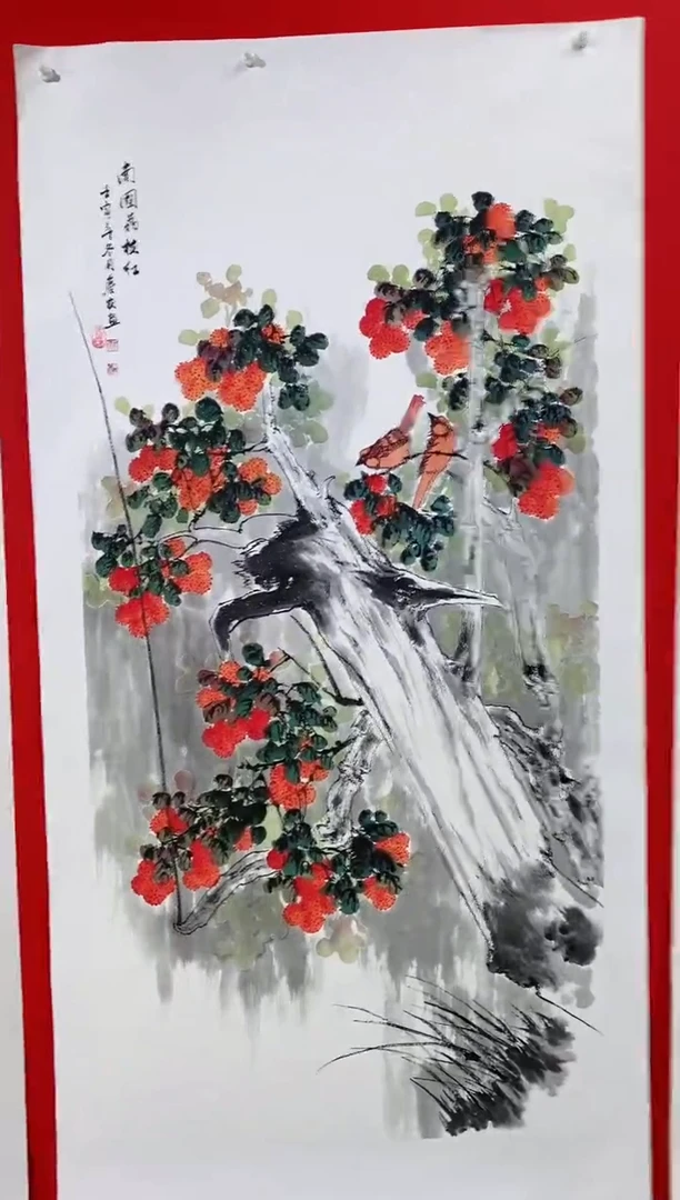 【闪购商品】国画lqy5190杰李庆友老师