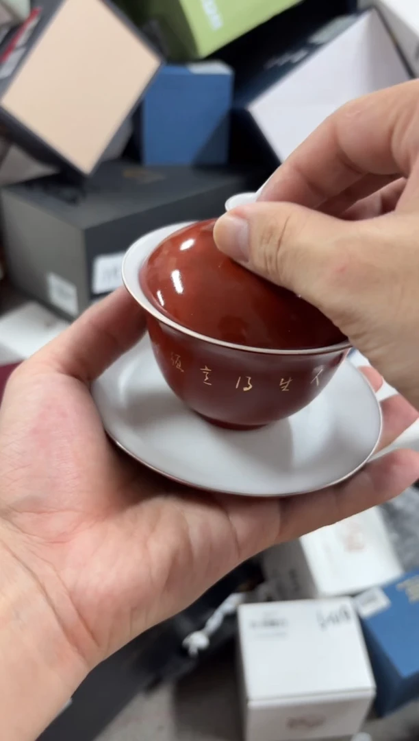 闪购商品闪购商品@@T2986