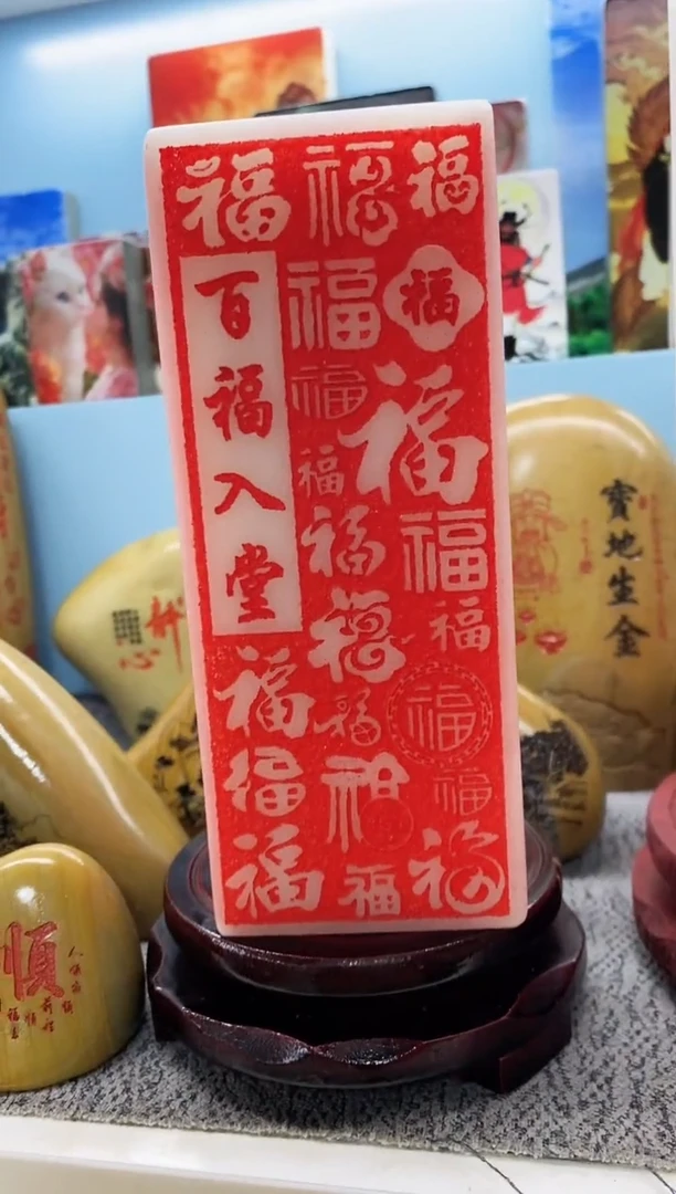 石材汉白玉柱子福财顺75