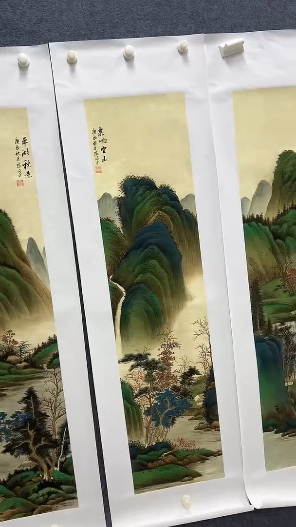 集系书画年画年画C6