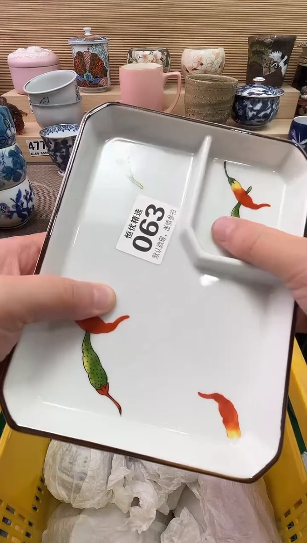 萱*陶瓷陶瓷陶瓷陶瓷陶瓷陶瓷