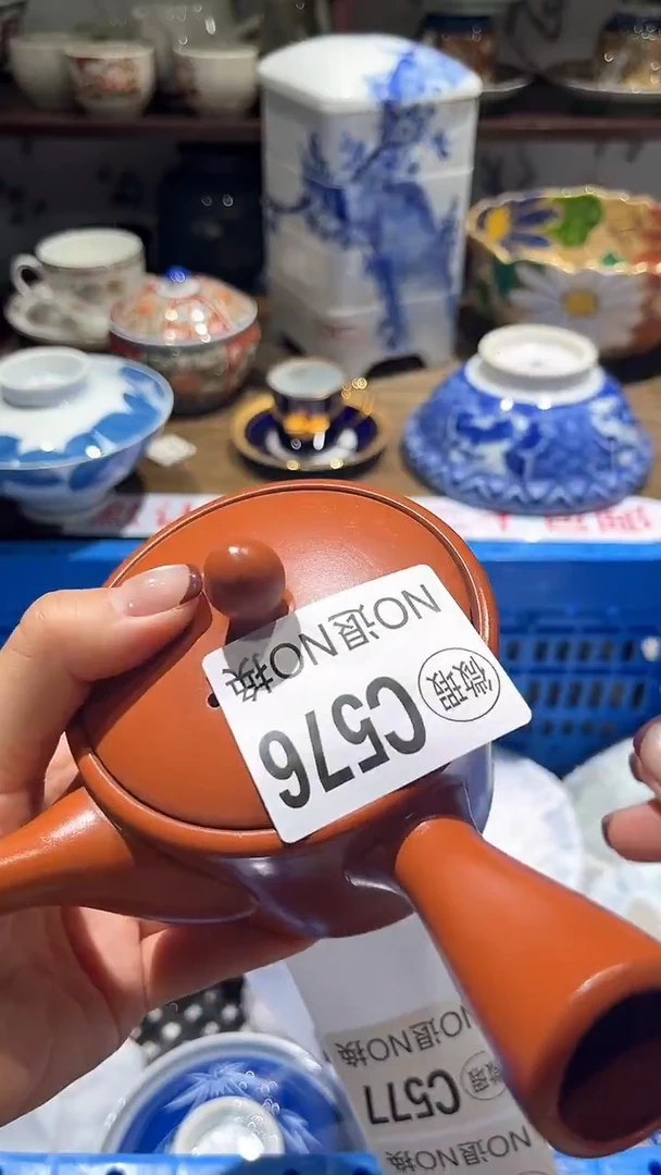 紫砂默认微瑕满二十包邮如*1