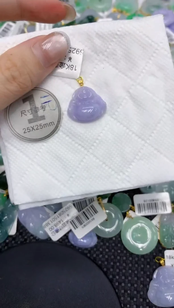 颈饰18K金镶嵌翡翠111111