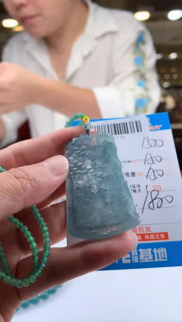未镶嵌定制翡翠天然翡翠A货拍一发一