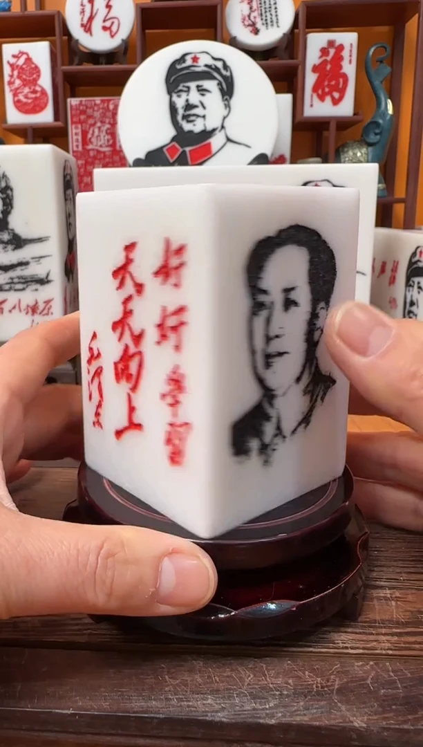 石材6×6×9带底座