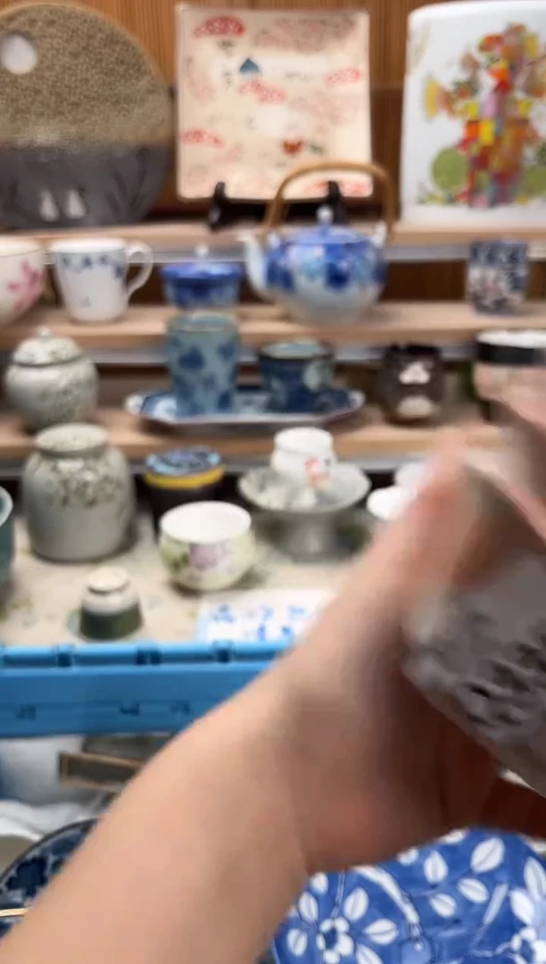 瓷片苍**光335Q满28包邮 不满找客服延迟发货