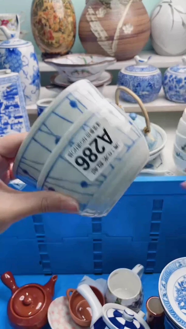 陶瓷杨*A286*******