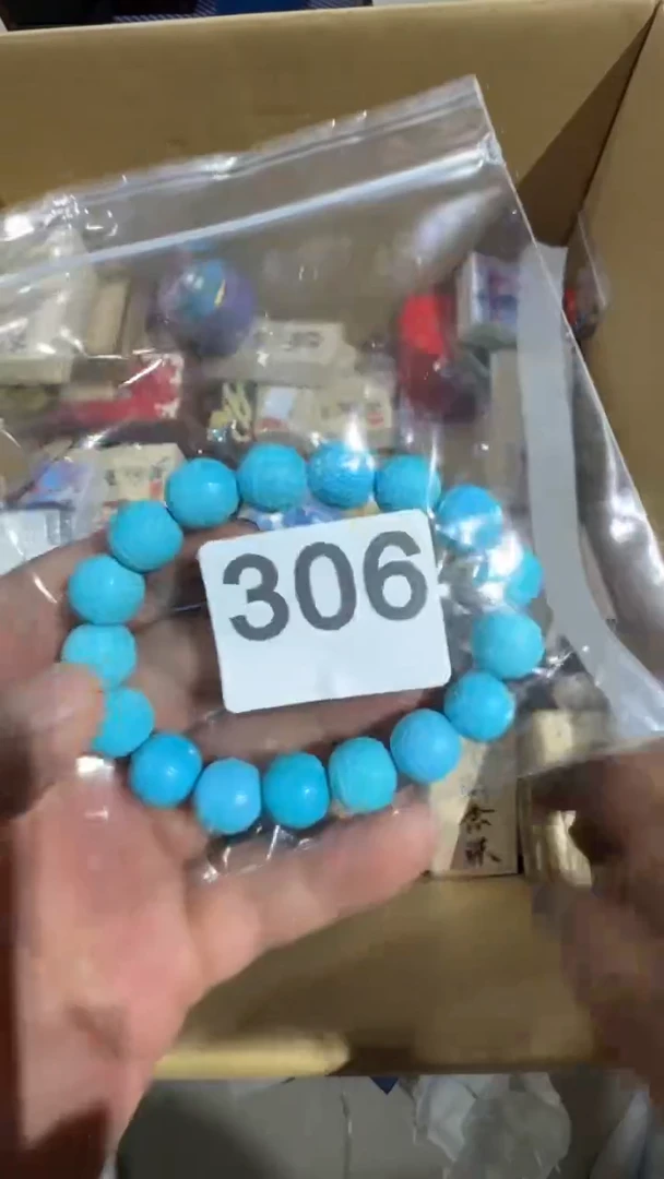 瓷片徐**、瓷器瓷器瓷器瓷器瓷器车