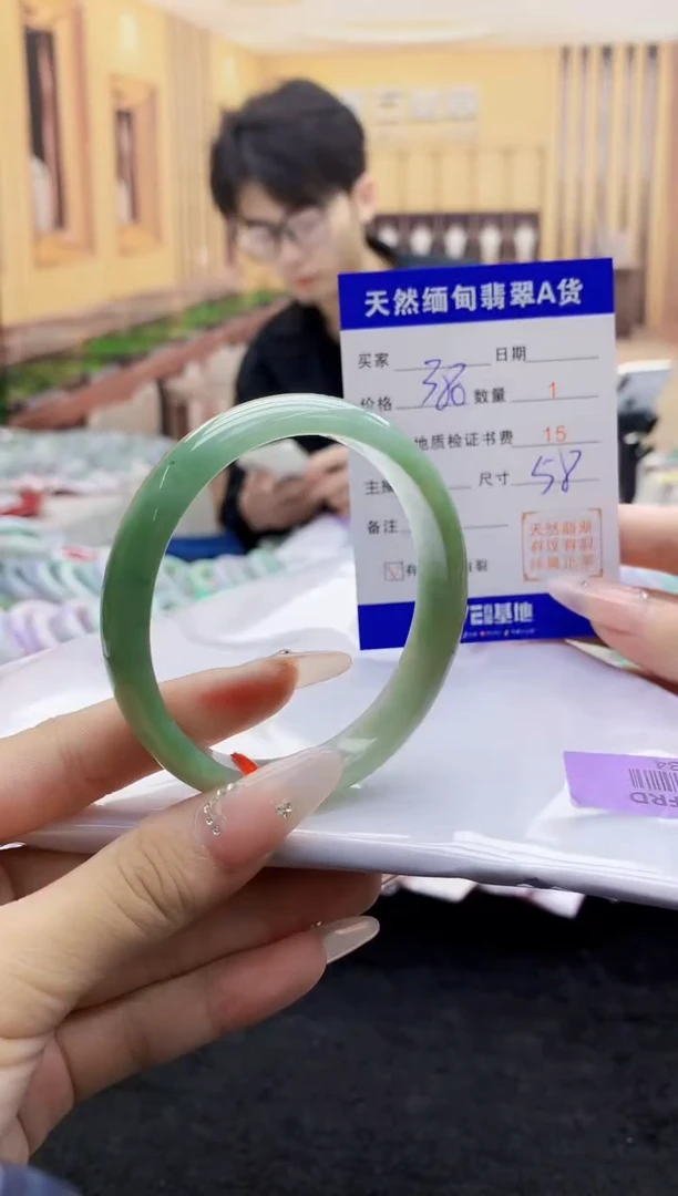 【闪购商品】翡翠手镯未镶嵌   H83-34