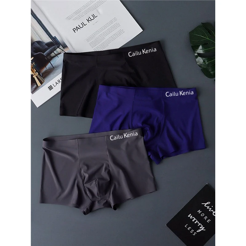 EAEOVNI男士内裤男生冰丝四角裤无痕夏季抑菌裆透气平角男短裤头