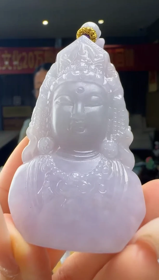 翡翠未镶嵌吊坠(赠链)YJ@@WS1WX37374