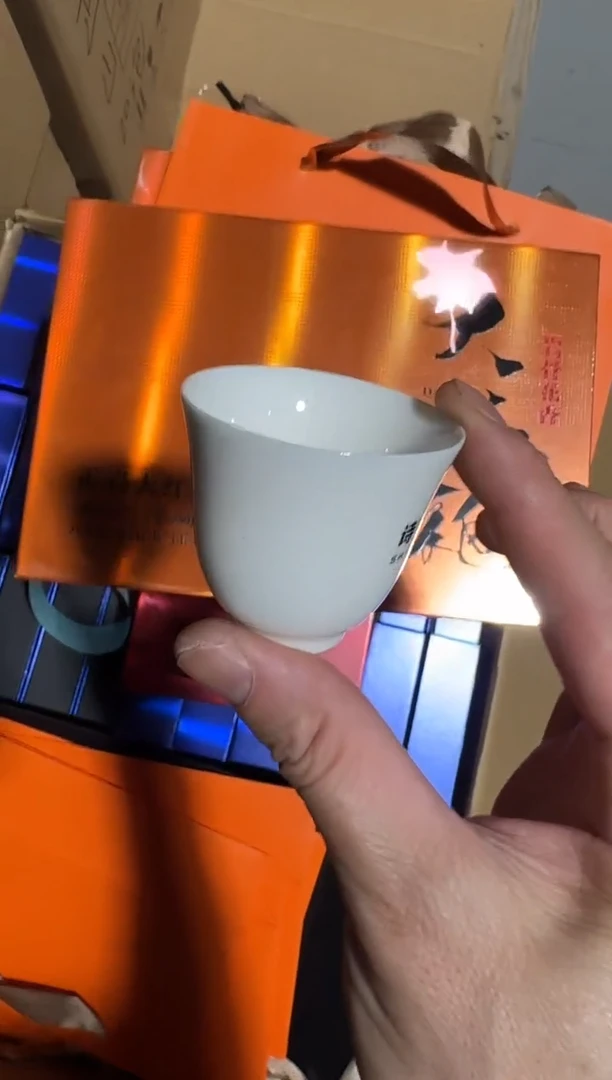 大红袍6礼盒主人杯